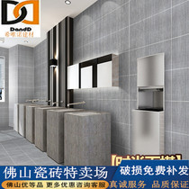 Simple modern antique brick 600x600 floor tiles non-slip wear-resistant bathroom kitchen wall brick 300x600 cloth brick