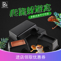 Professional small crawler crawler humidification to avoid BAO WEN guard toy snake frog eye cave humidification nest