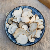 Angelica dahurica traditional Chinese medicine Angelica 500g grams of angelica root slice medicinal herbs can be lapped with three white broth white peony root white and white cocos liquorice