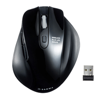 Japan SANWA mountain industry Wired Wireless Bluetooth mouse usb office home game notebook desktop ergonomics limited size hand male and female mouse suitable for HP Dell Lenovo