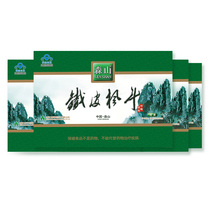 Moriyama brand iron skin Fengdou capsule 0 4G tablets * 12 tablets * 8 boxes * 4 boxes package does not contain sugar to increase immunity