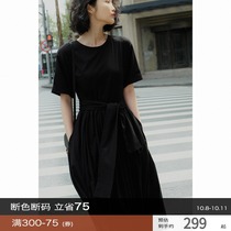 Rui time CHAO big swing summer cotton comfort strap waist short sleeve t-shirt dress women long p Q