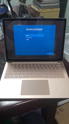 3万人使用吐槽微软 Surface Laptop 3怎么样?是不是真的差?