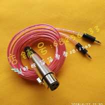 Nanjing Huabe HB-2000 Daofen DE-3A postpartum rehabilitation instrument accessories electrode lead wire 3-hole Plug 1 8