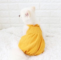 Memory PetKorean pet clothes Solid color pleated bib pants Pumpkin pants Bloomers