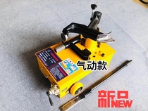 Cart vacuum tire stripping machine Vacuum tire stripping tool Electric remote control truck tire pulling machine Tire disassembler