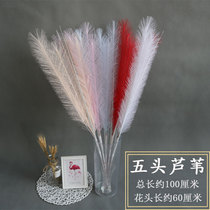 New wedding wedding hall floral simulation silk flower material reed grass decoration stage welcome shopping mall window arrangement plug