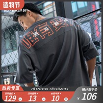 BD bodybuilding station mens short-sleeved t-shirt cotton printing loose summer running exercise fitness sports t-shirt mens tide