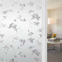 No need for glue environmental protection Glass stickers window stickers anti-light frosted stickers cellophane window film