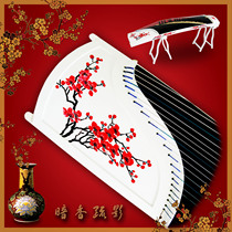 Yangzhou Hongyi musical instrument new professional performance examination art painted white guzheng plum blossom dark fragrance