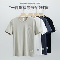 Hanska crewneck short sleeve t-shirt mens ins trend versatile summer teen fashion embroidery solid color T-shirt top