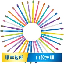 Swiss imported Curaprox Queer Ruosi 5460 soft hair gums Adult household children pregnant women small head toothbrush
