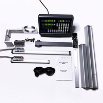 618 grinding machine digital display grating ruler water grinding external round grinding surface grinder machine tool electronic ruler digital display meter door installation