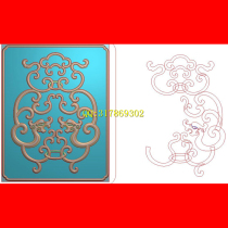 Relief dragon and phoenix carved drawing drawing dragon and phoenix grass dragon door plate Double Dragon Yanghua Dragon bookcase Bo ancient frame door panel computer carving drawing