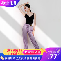 Connie Latin Dance Pants National Standard Dance Dance Practice Training Service Female Childrens Modern Dance Pants New Dance Pants Loose