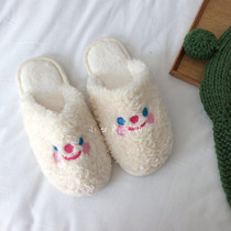 Japanese substitute gp cloud smiley slippers female warmer winter plush indoor home shoes home anti-slip slippery