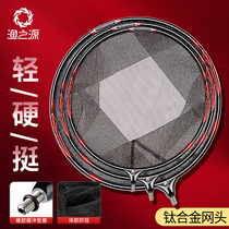 Yuyuan Quick Dry Fishing Net Fishing Net Fishing Net Fishing Net Fishing Net Fishing Net Fishing Fishing Gear