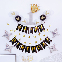 Childrens birthday decoration boys and girls baby one-year-old party scene layout party theme balloon background wall