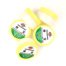 PPD PD-150 welding treasure lead-free flux environmental protection flux paste white paste solder oil solder flux