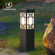Lawn lamp outdoor waterproof grass outdoor courtyard Chinese antique garden villa solar super bright led street lamp