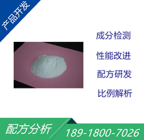 Powder nitrile rubber formula Daquan nitrile rubber raw material nbr rubber formula technology