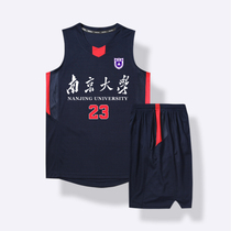 Basketball uniform customized American Jersey suit mens large size quick-drying sportswear youth Student Competition training team uniform