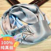 Silk scarf for ladies in spring autumn and winter all-match Suzhou embroidery with cheongsam shawl with mulberry silk foreign style green silk scarf
