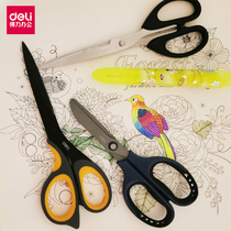 DELI DELI scissors large office paper cutter stainless steel student office home financial sewing small scissors cutting with stainless steel blade life multifunctional kitchen tailor Scissors Scissors