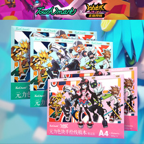 touchmark hand-painted line manuscript bump world limited series Animation Q version cartoon character copy color album mark pen special hand-drawn line draft coloring book copy color set