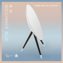 Tegrino Europe A9 audio special dusk German transparent cloth bracket cover foot cover audio tripod cover