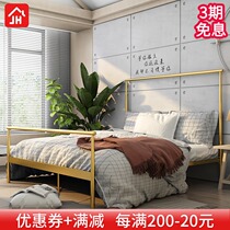 Modern simple environmental protection Nordic ins Net red bed light luxury Princess iron bed with double bed minimalist 1 8 m bed