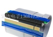 Old factory PCI-E3 0 adapter extension cable 3060 graphics card pcie16x to 16X male and female extended connection protection cable