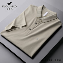 Rich bird men polo shirt 2021 spring summer light luxury style leisure short sleeve lapel collar Paul shirt tide Wild