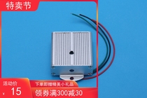 HS-002 metal anti-explosion type sound pickup Haikang Dahua monitoring special