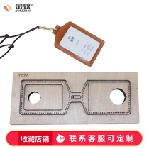 Jinzhi T076 work permit set bus bank card set handmade leather goods laser knife mold customizable DIY