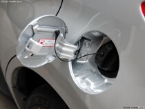 Suitable for the Great Wall Hyun Li Hafer M4 fuel tank door Fuel tank outer cover refueling port cover assembly with painted fuel tank door cable