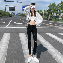 Bankrupt pants stretch 2021 autumn new jeans women high waist eight points pencils black pants