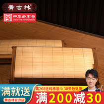 Huanggulin bamboo and rattan double-sided single summer cool pillow lavender cervical Pillow summer adult student pillowcase pillow core