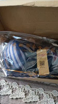 尺码标准颜色款式都是我想要的很满意的一次购物呢!会继续关注。 尺码标准颜色款式都是我想要的很满意的一次购物呢!会继续关注。