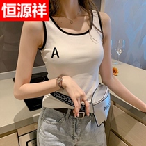 Hengyuan Xiang Summer vest woman outside wearing inner hitch version small harness sleeveless and skinny hot girl with undershirt mesh red
