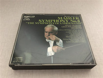 Mahler Symphony No 8 Symphony of Thousand People Newman 2CD False prefix