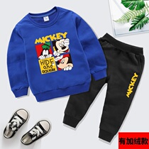 Childrens Set 2021 Spring and Autumn New Baby Sportswear Boys and Girls Sweatshirt Pants Two-piece Cotton Tide