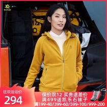 Kaile Stone outdoor sports leisure fleece womens breathable warm cardigan jacket hoodie autumn and winter
