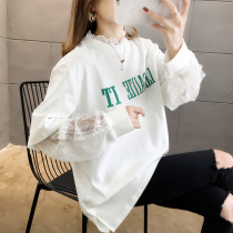 Lace long sleeve womens blouse lazy wind 2020 Spring and Autumn New Korean version of large loose sweater long outer shirt