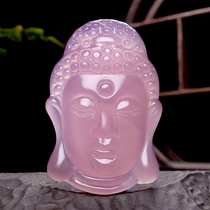 Pink permeable material famous agate "Buddha Yin Fu Lai" pendant hz01517