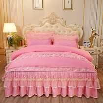 Princess wind cotton padded bed skirt four-piece set Korean solid color simple lace lace double quilt cover 1 8m bed cover