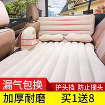 Vehicular inflatable bed rear limousine travel suv universal air cushion bed car adult children mattress sleeping cushion