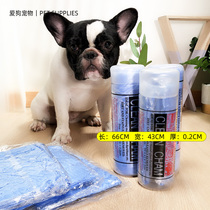 Dog towel pet bath towel strong absorbent Teddy supplies imitation deerskin large towel bath towel