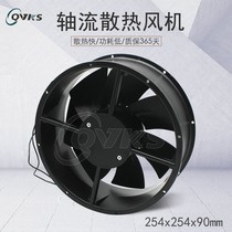 QVKS Kangshuang F2E-250B-230 220V cooling fan Metal electric cabinet fan Cabinet fan