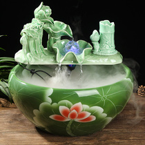 Jingdezhen ceramic fish tank water ornaments Household fish turtle tank Feng Shui fortune humidification atomization creative landscaping